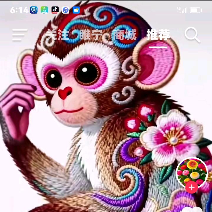 你知道我是谁？