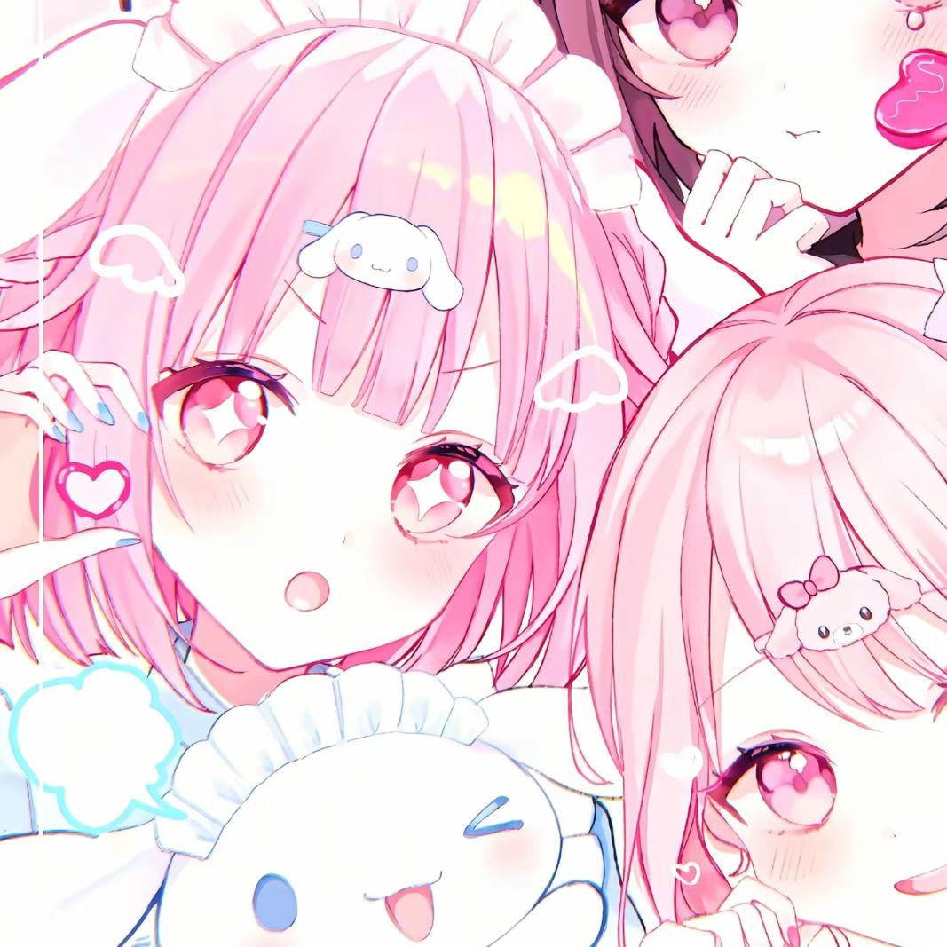 二十