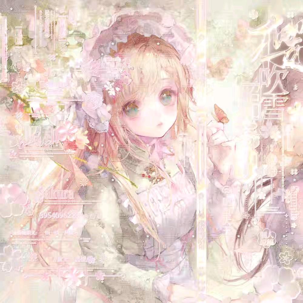 ʚ°窝似欣ᯅ̈