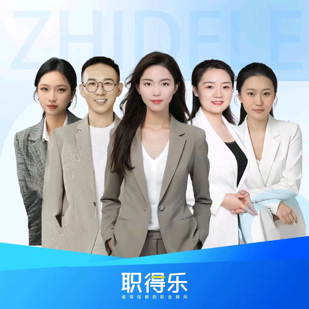 经济师大招学习法