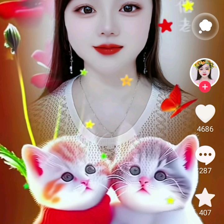 符会🌹🌹7.11🎄🎄🌲🌲