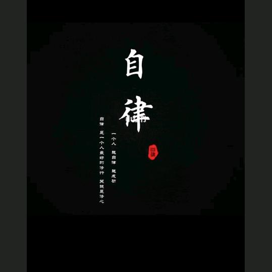 从零开始