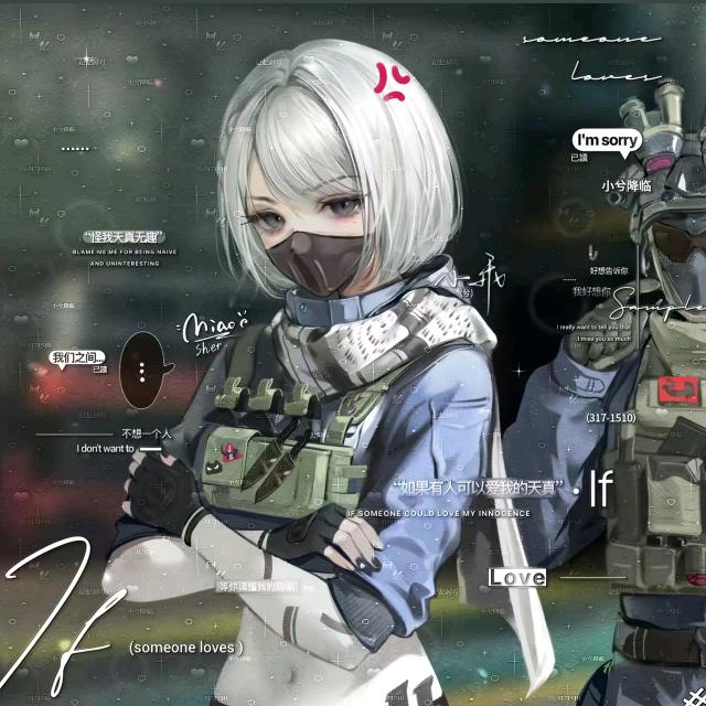 里