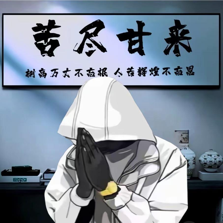 勒亿昂梁
