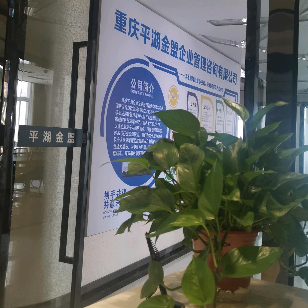 重庆车抵-美美（中午12点-14点主播在