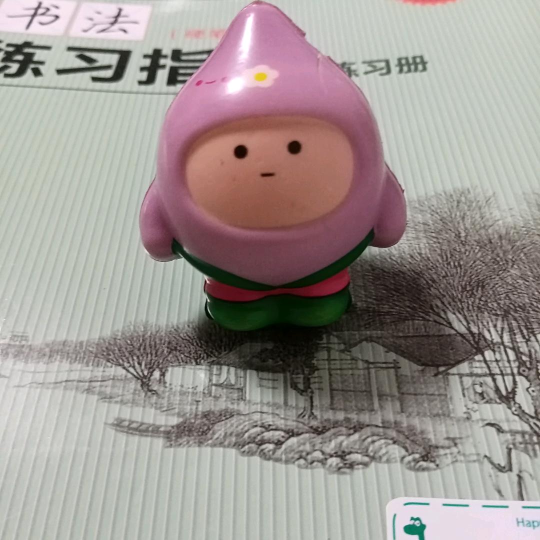 小小苹果🍎