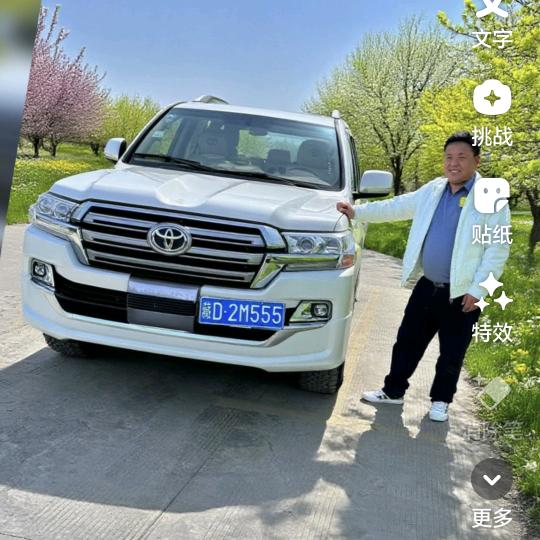 日喀则二手车