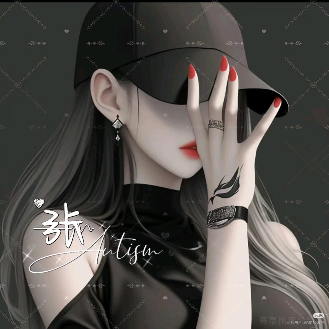 曦哥