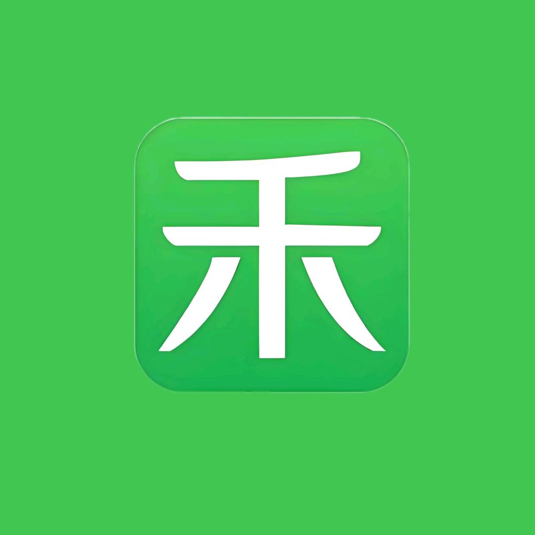 小禾朱顶红基地