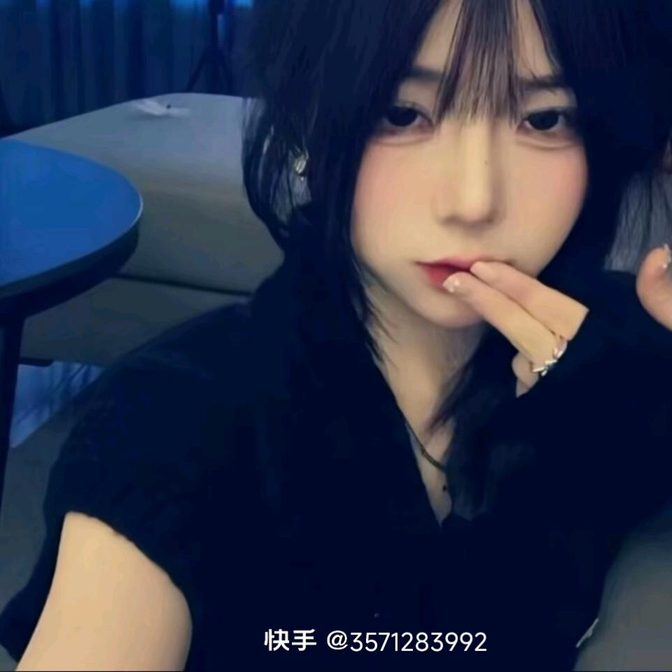 德宏