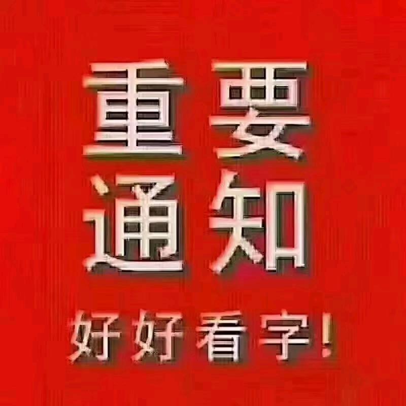 黎明之前@