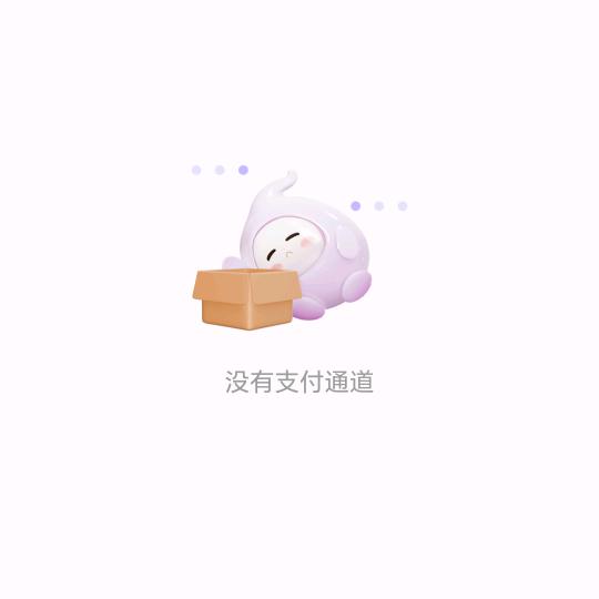 小哥哥