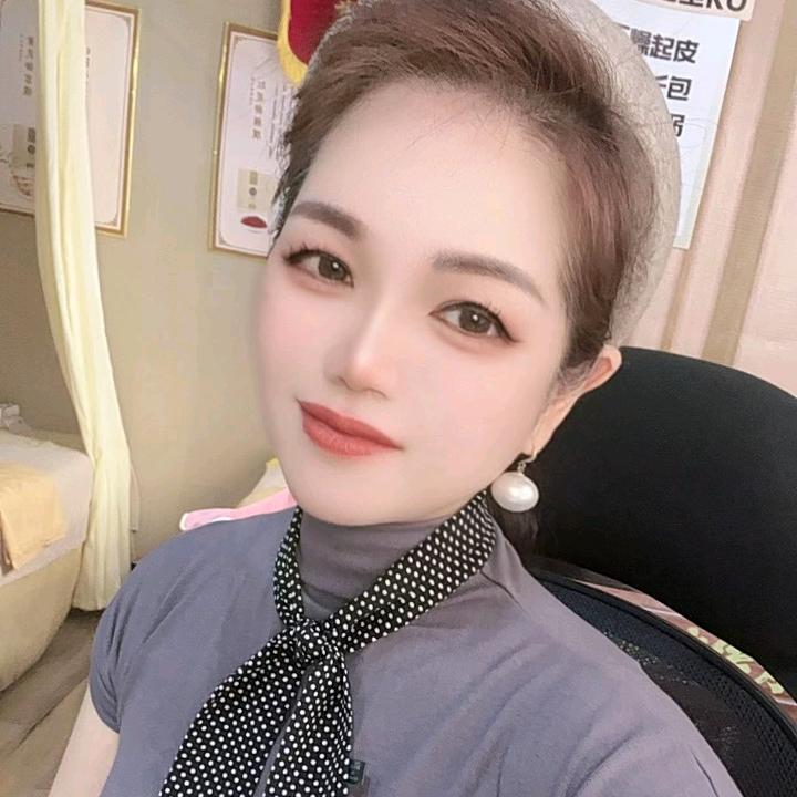 七七美容养肤