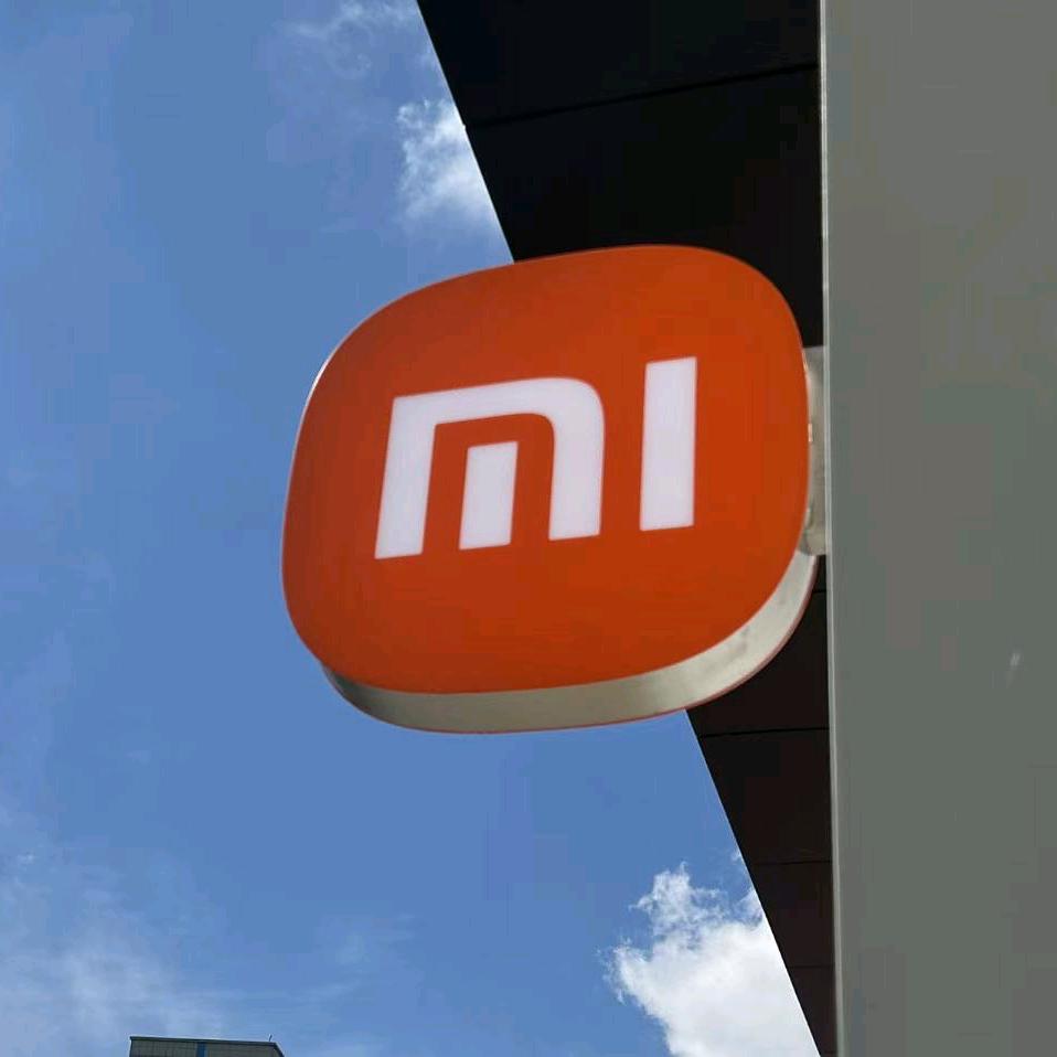 德阳城南碧乐城小米之家