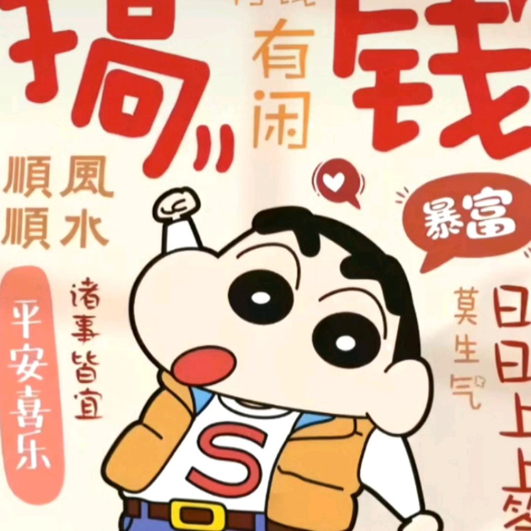 没有公主命也要有女王范     拒绝交友