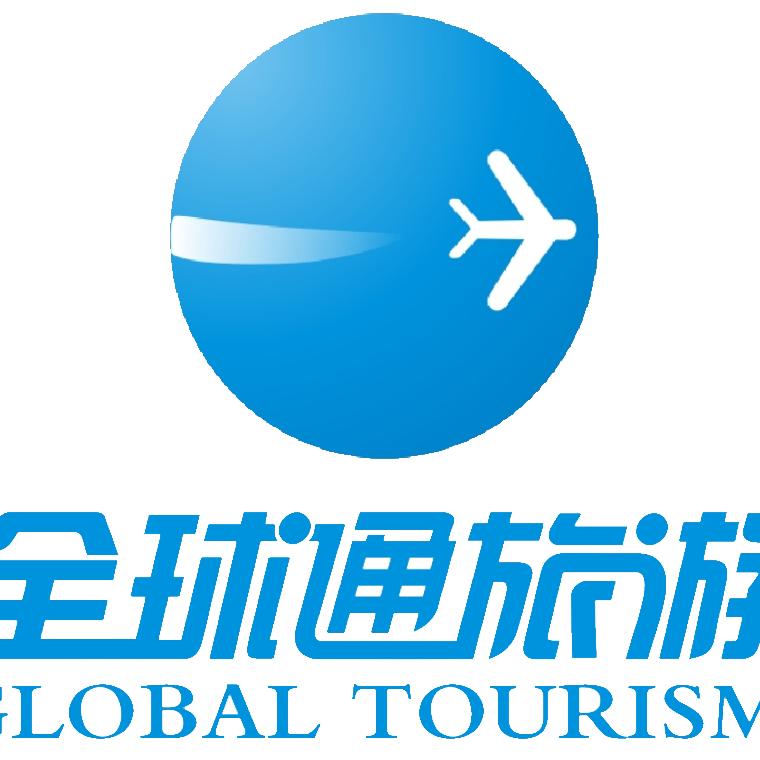 泰国旅游专场✈