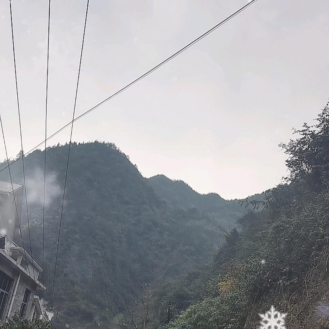 大山~深处