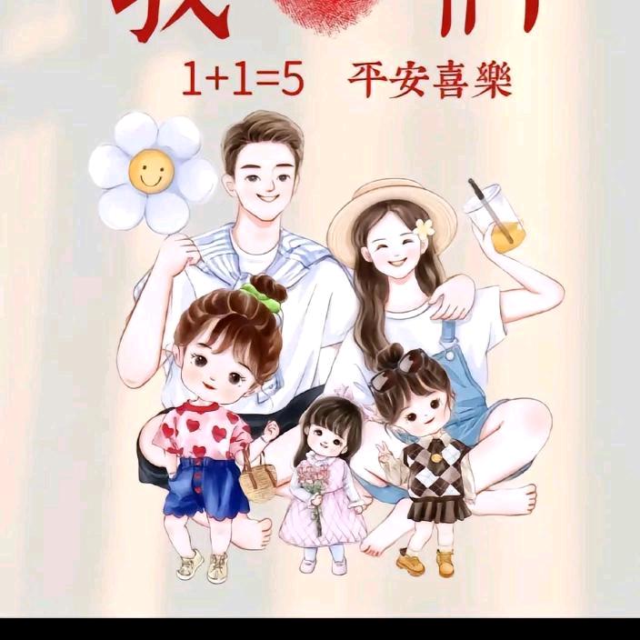 🥀错把᭄敷衍ꦿ当承诺༊