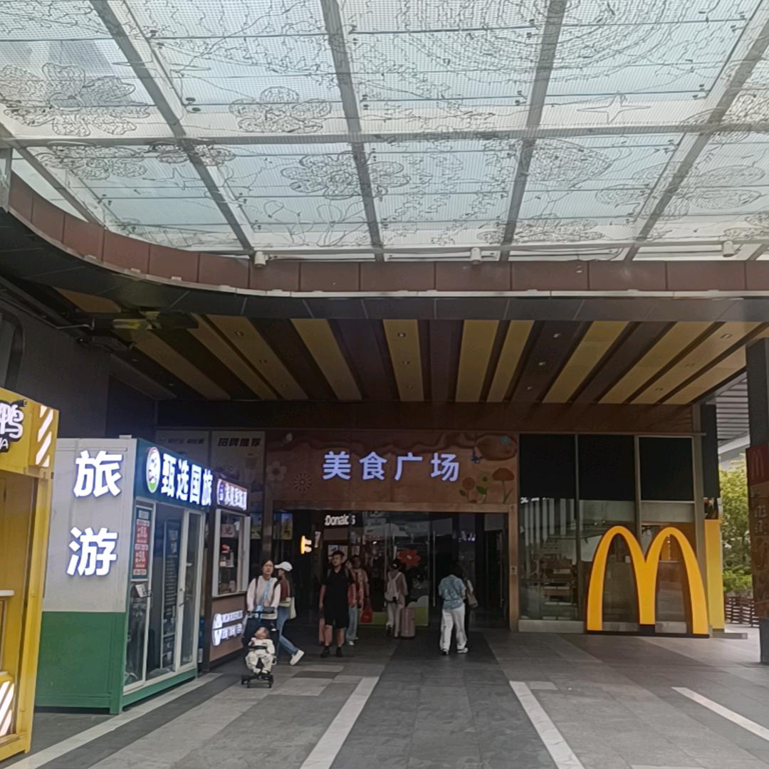 卵磷脂