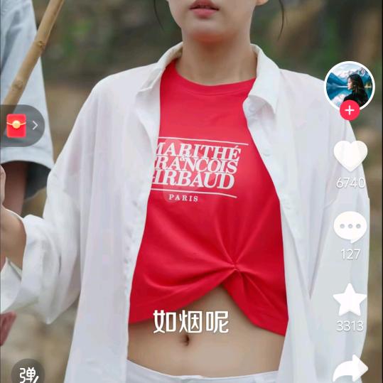 用户2162119167352富哥