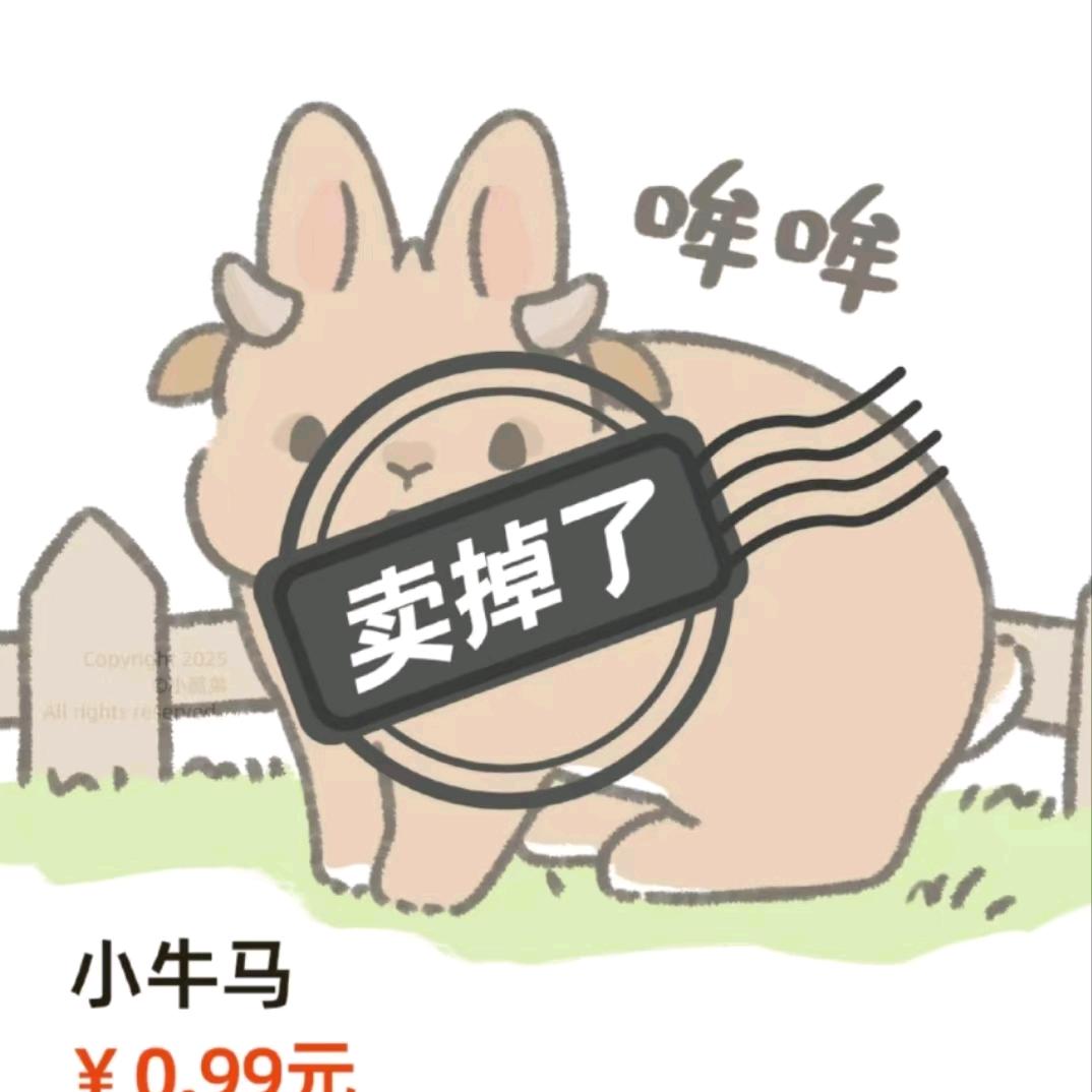 ˋˏʚNiuɞˎˊ˗