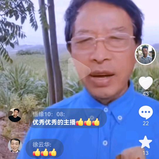 一金开14，19