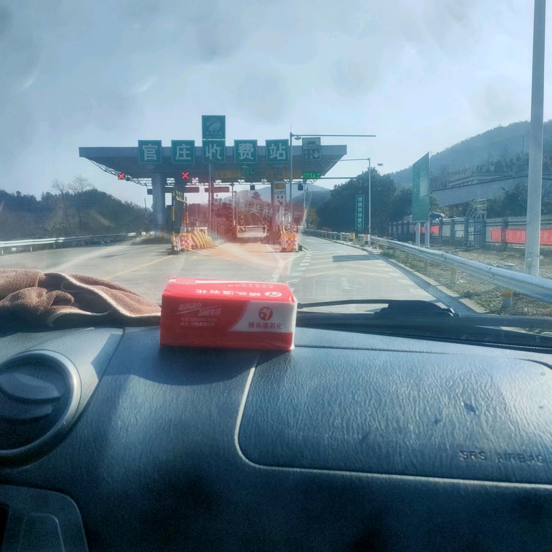 （冯大大）湘N