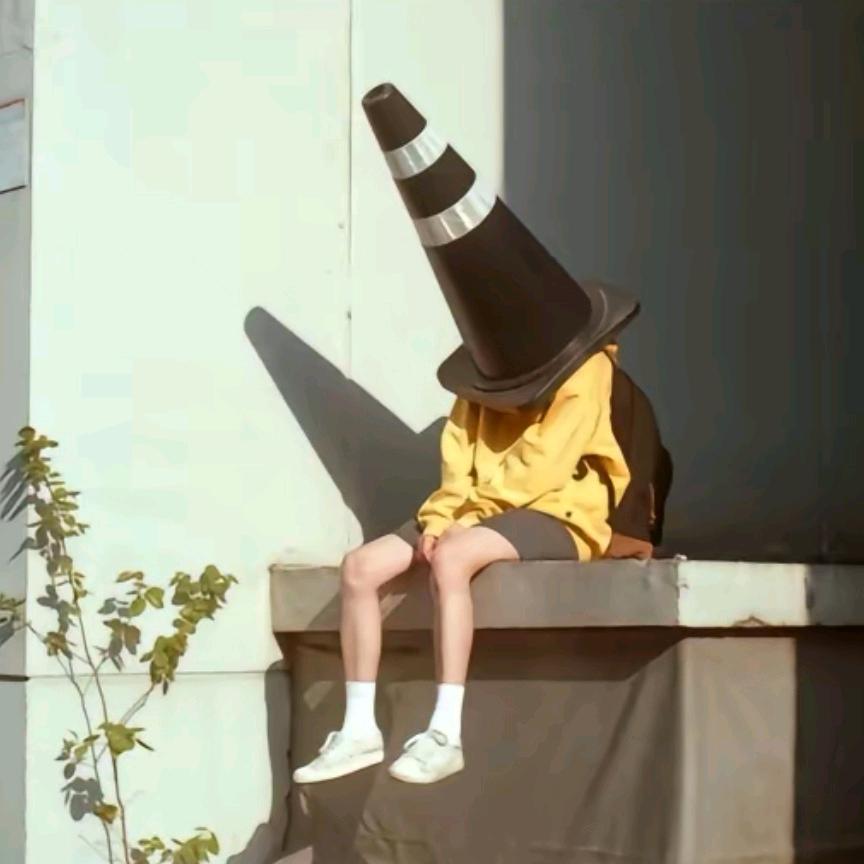 牛马不爱搬砖