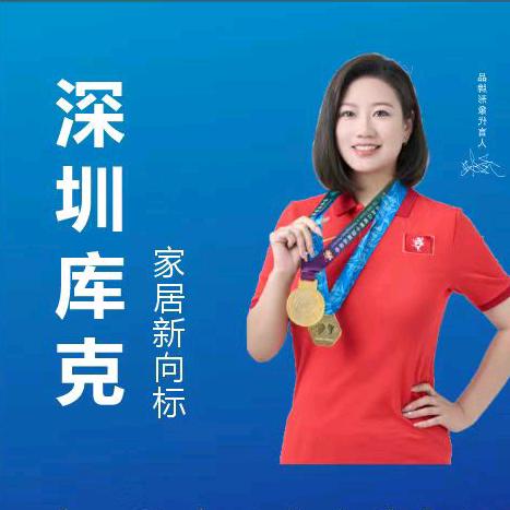 眉县洪泰睡眠家居