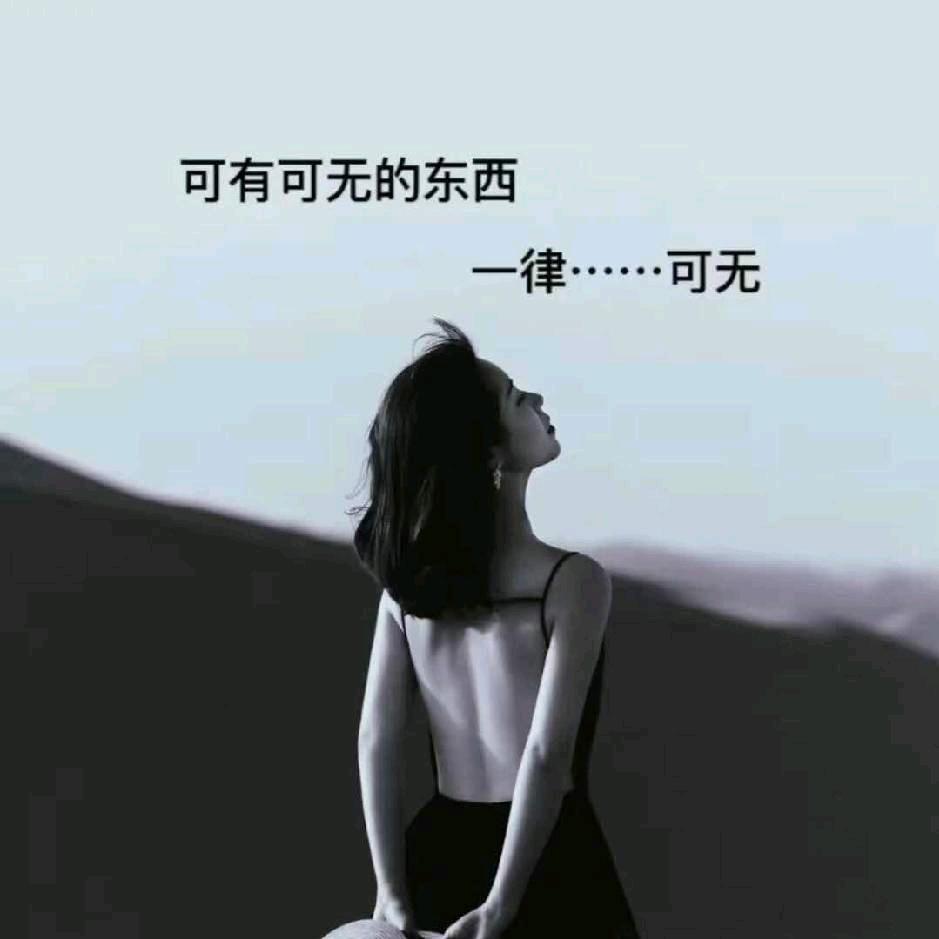 :ღᩚ᭄ 㜂孞ৡᩚ࿐