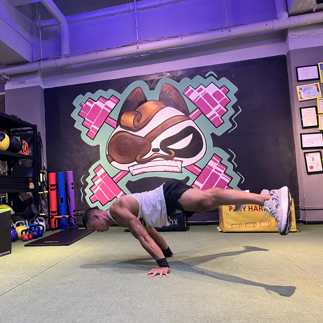 丝乌苏（自重健身）