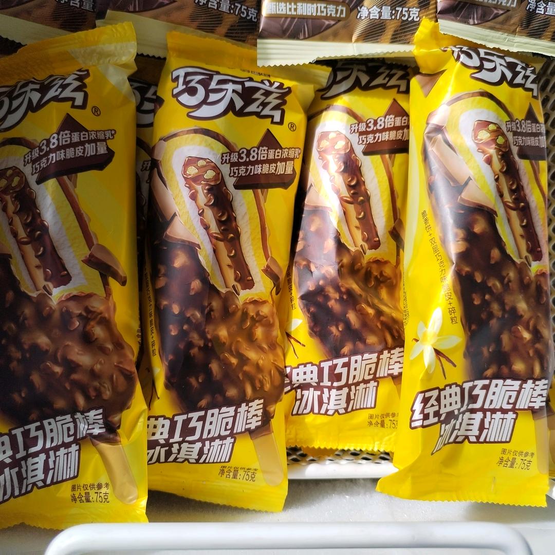 简单爱（承蒙厚爱）