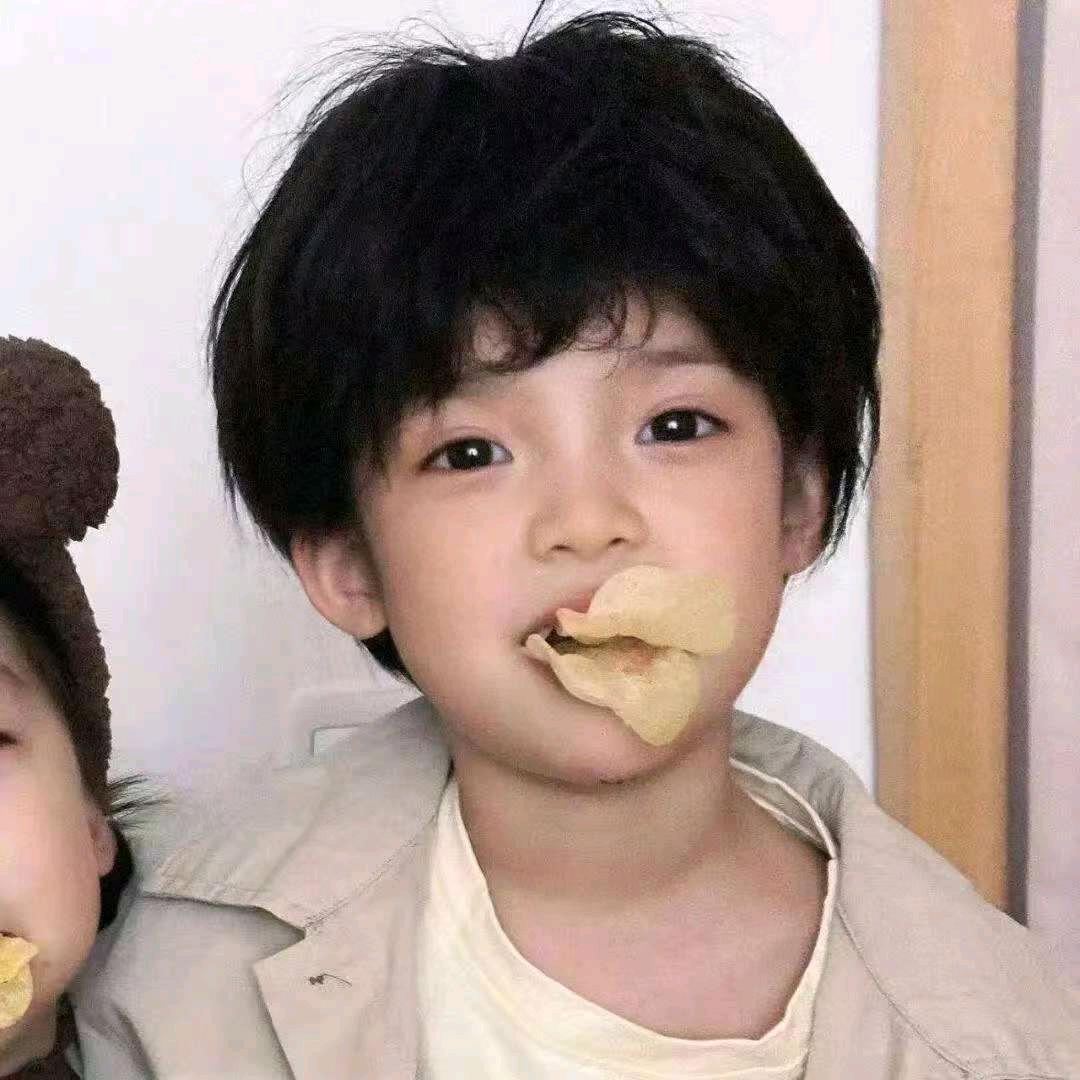 你老公叫阿洋嘛