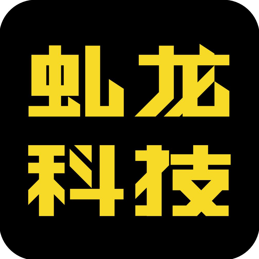 佳骑汇（Surron虬龙科技）