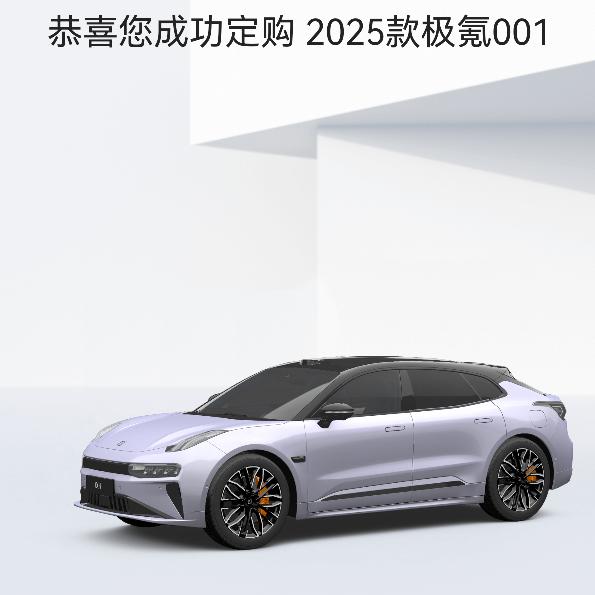 羅哥爱旅行