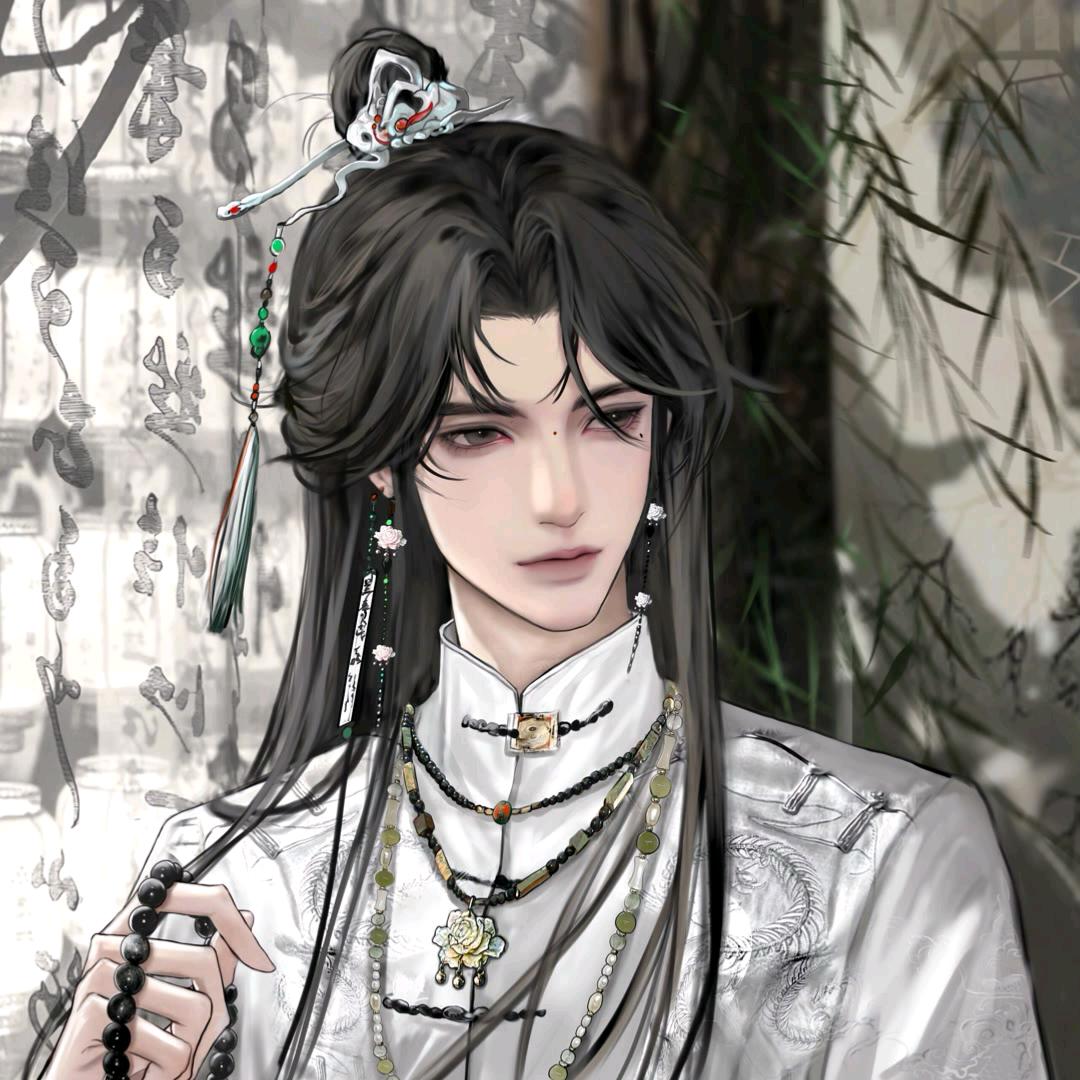 悠·若吟