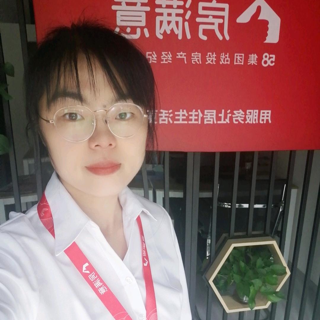 十堰秀秀