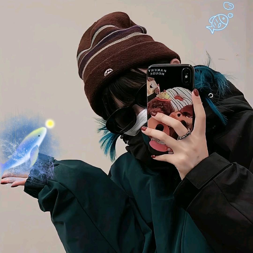 反骨小倔鱼🐟