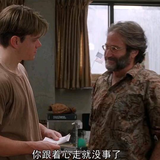 种子会发芽