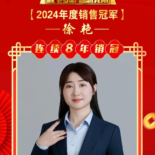 巴中市琏环服务有限公司