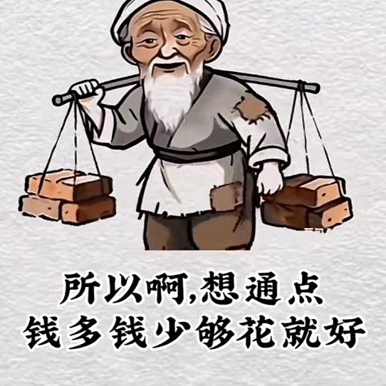 海啸浪子