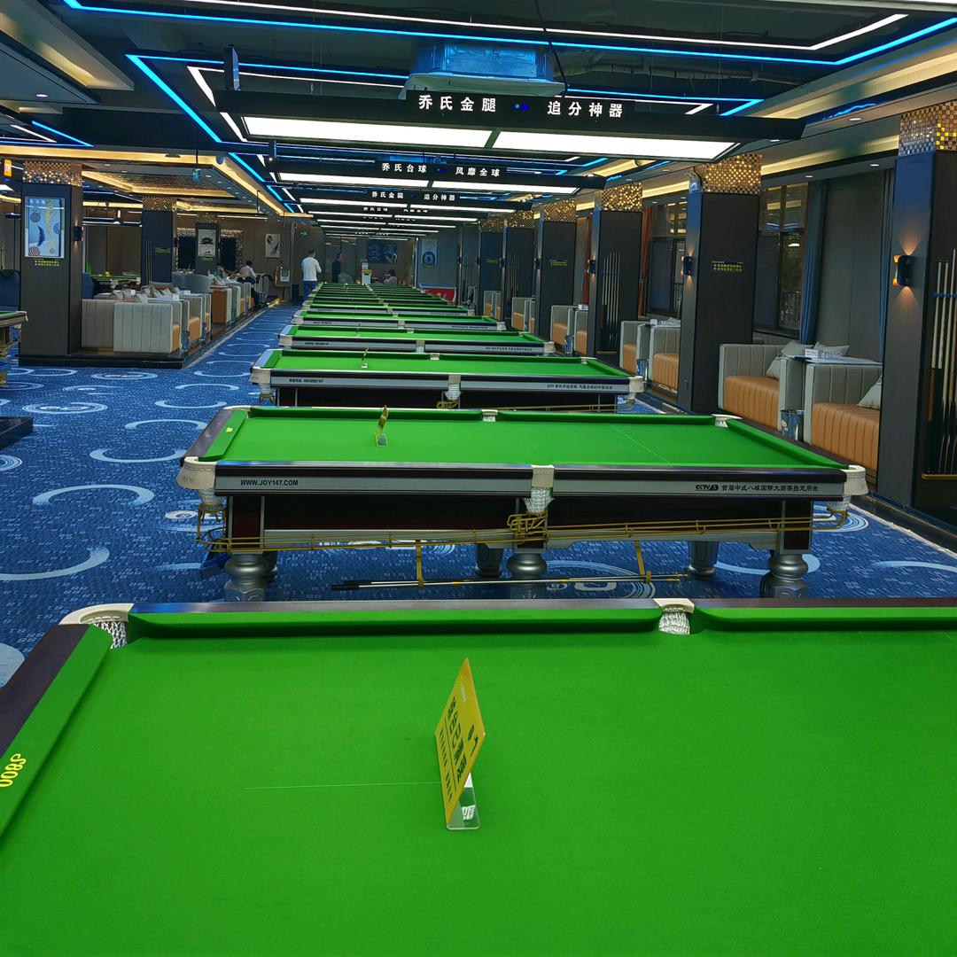 Q8乔氏台球🎱🎱