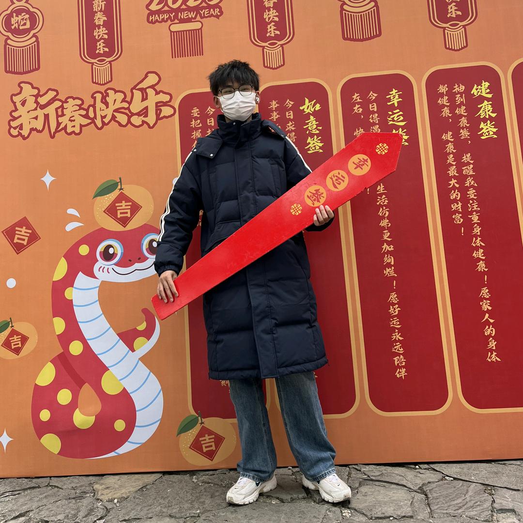 整顿职场