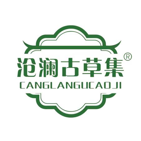 头部康养~生发，白发养黑~小红