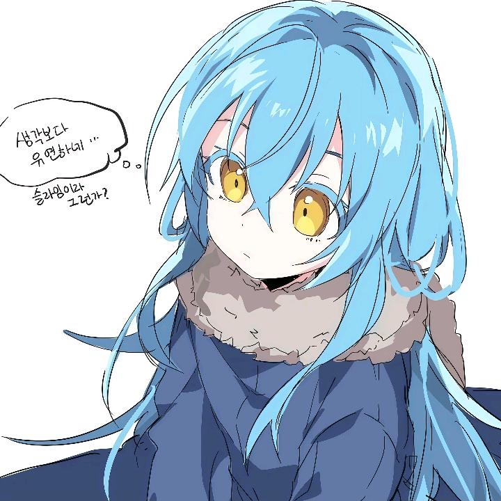 阙听