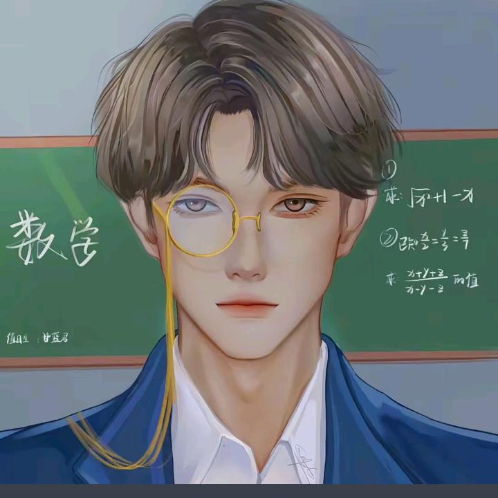 小学数学【现实版】