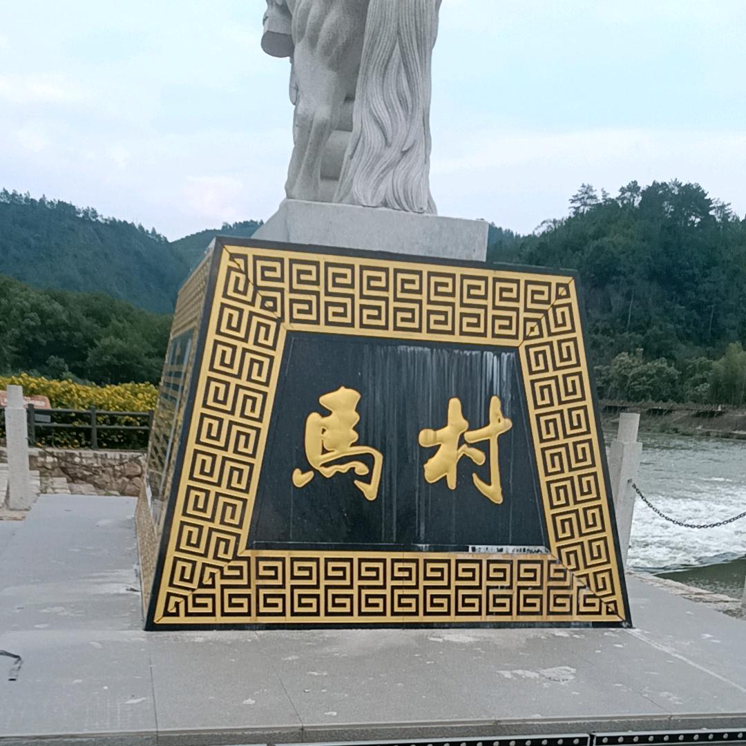 抬头的蛇