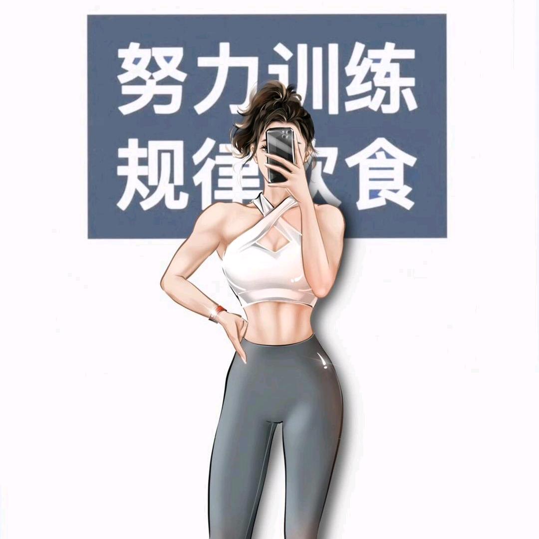 小鱼古法健身运动