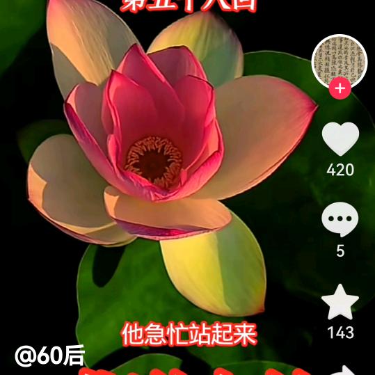 王称心