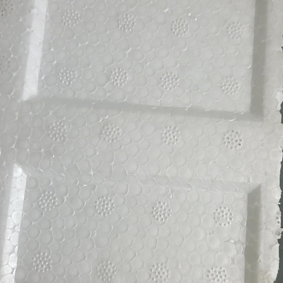 🌈怎么说